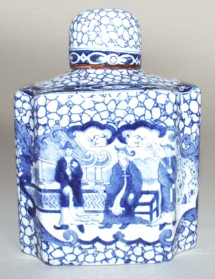 Tea Canister c1920s